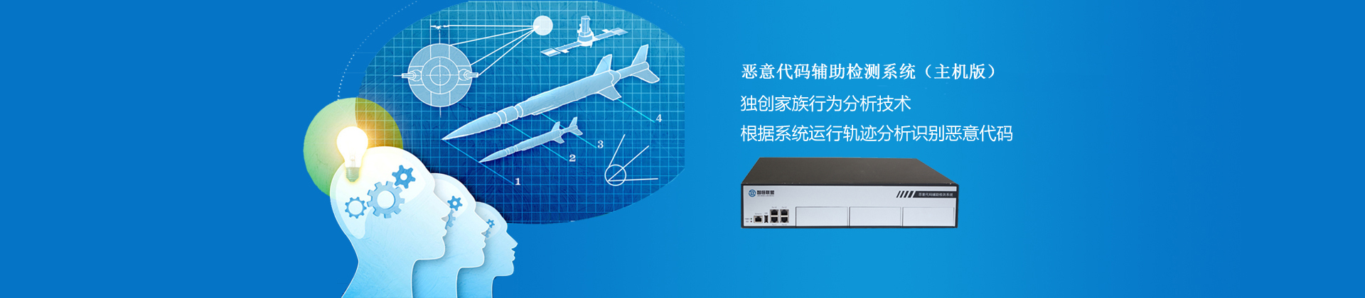 幻灯6